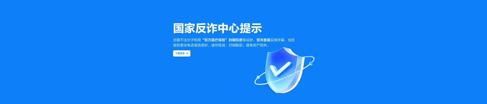 洪梅移动宽带